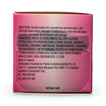 Olay Moisturising Cream 100g
