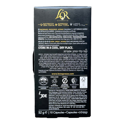L'OR Espresso Onyx Coffee Capsules Intensity 12 – 100 Pack (Compatible with Nespresso Original Machines)