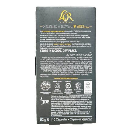 L'OR Espresso Lungo Profondo Coffee Capsules Intensity 8 – 100 Pack (Compatible with Nespresso Original Machines)