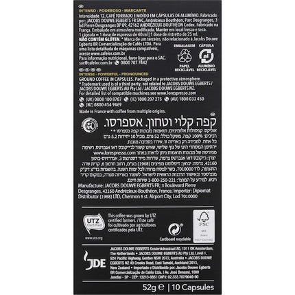 L'or Espresso Onyx Intensity 12 Coffee Capsules 100 Pack