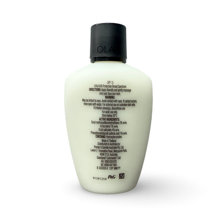 Olay Complete UV Protection Moisture Lotion for Normal/Dry Skin 150mL