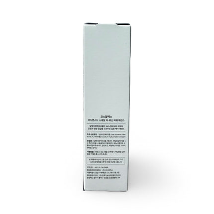 COSRX Advanced Snail 96 Mucin Power Essence 100ml