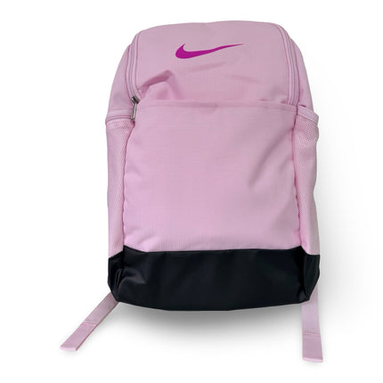 Nike Brasilia 9.5 Medium Training Backpack 24L - Pink