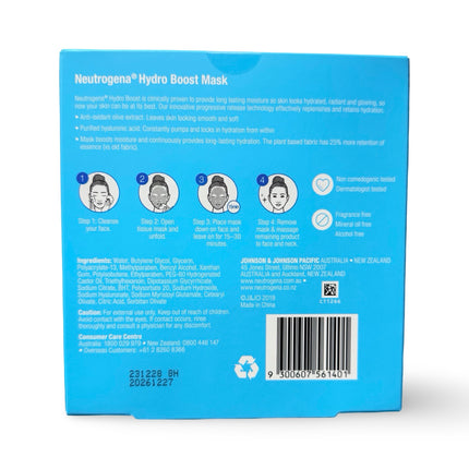 Neutrogena Hydro Boost Sheet Mask 5pk